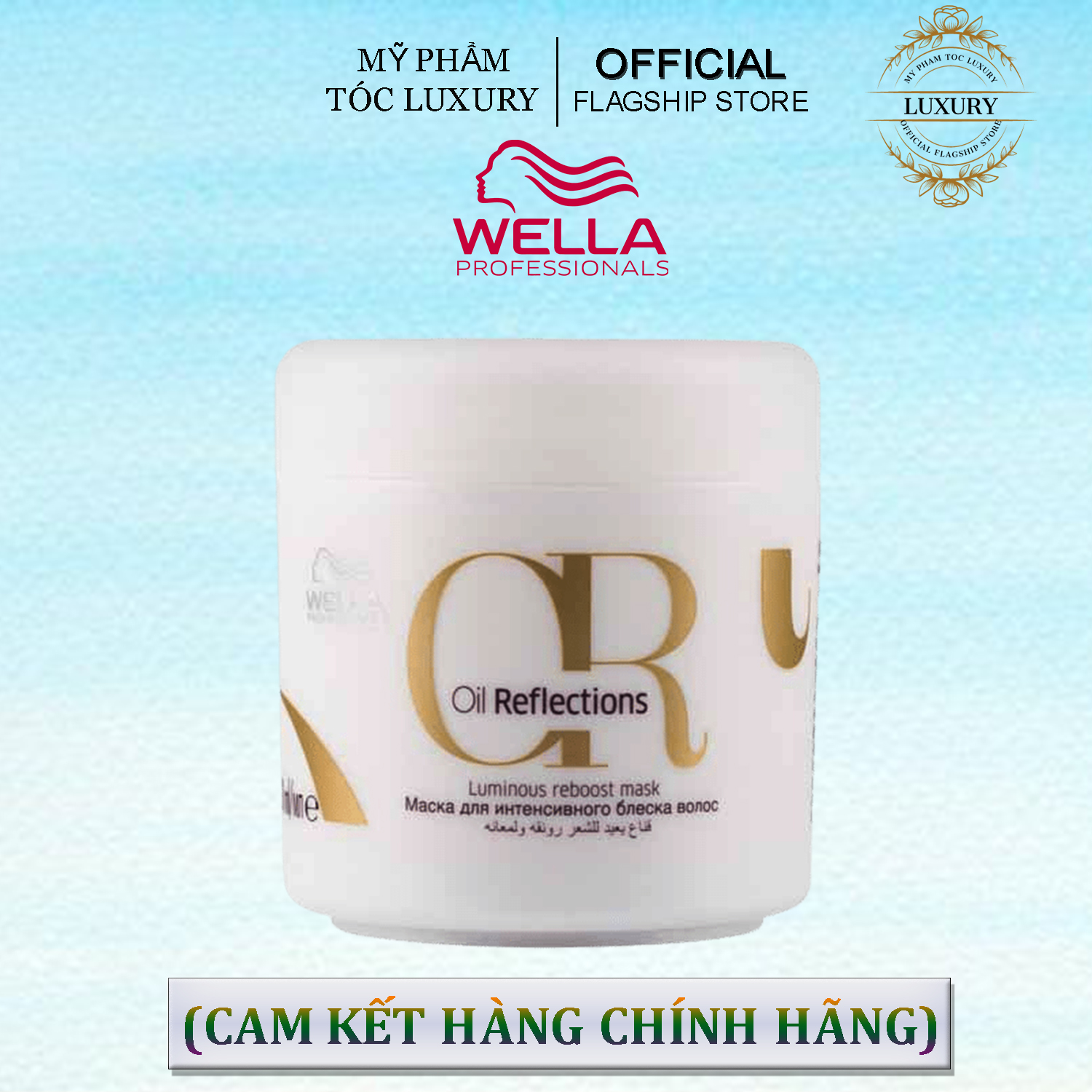 HẤP DẦU TĂNG CƯỜNG SÁNG BÓNG WELLA OIL REFLECTIONS LUMINOUS REVEAL 150ML