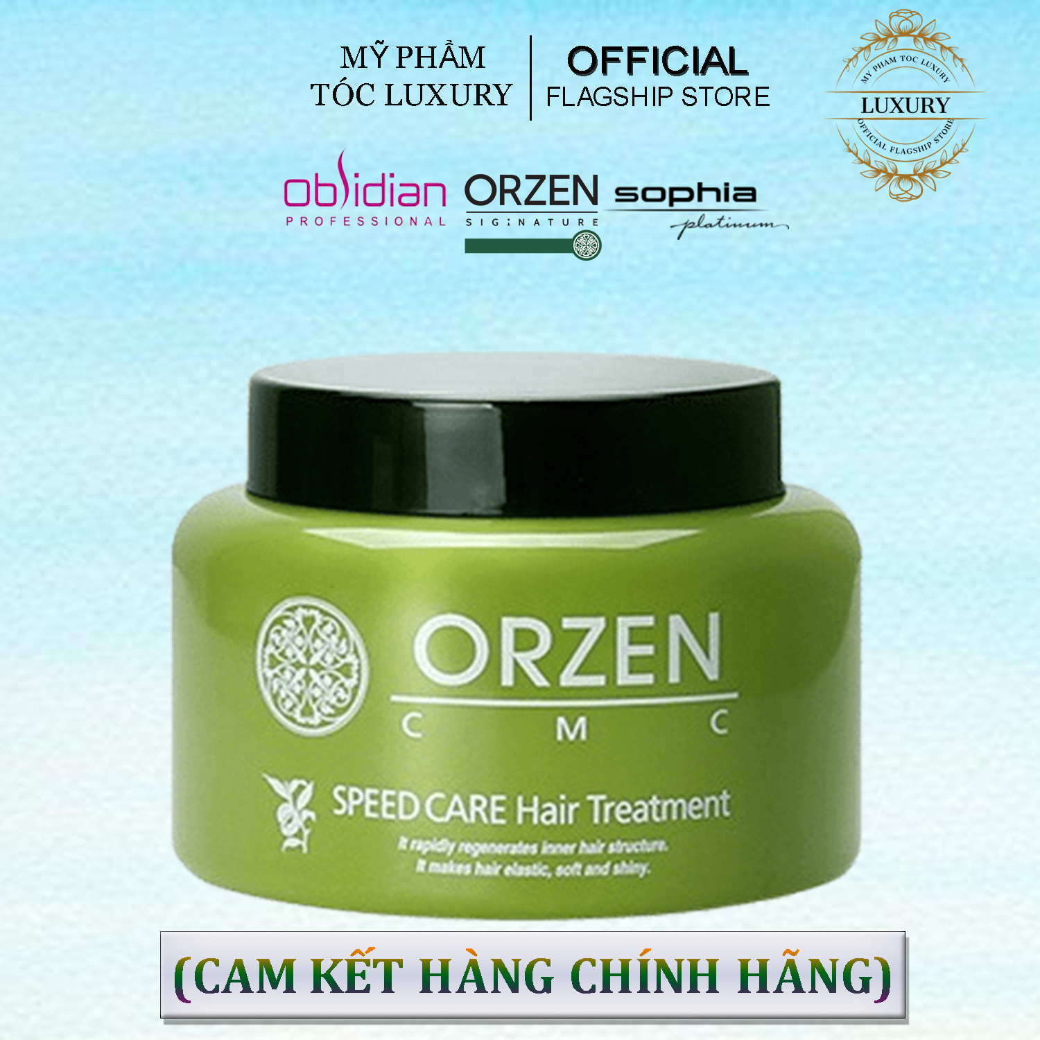 KEM DƯỠNG PHỤC HỒI TÓC SIÊU TỐC ORZEN CMC SPEED CARE HAIR TREATMENT 300ML