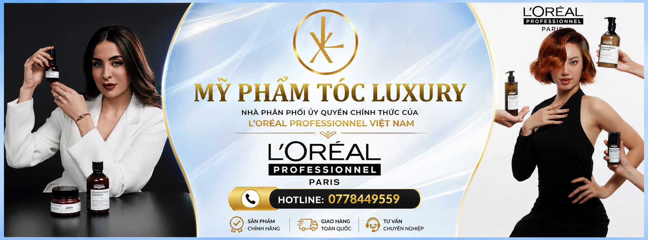 loreal